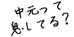 598089468