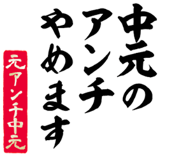 598089469
