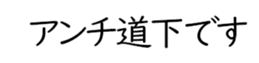598089632