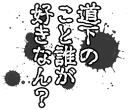 598089634