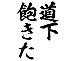 598089649