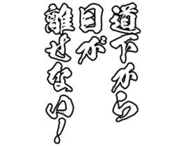 598089651