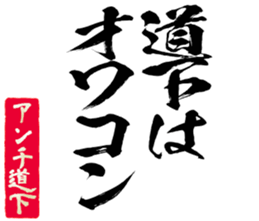 598089667