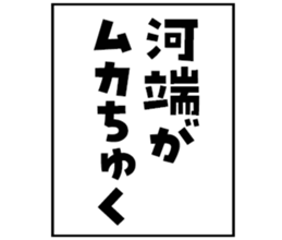 598089682