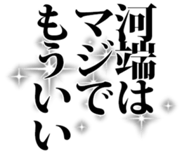 598089683