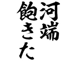 598089689