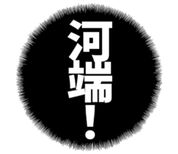 598089692