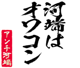 598089707