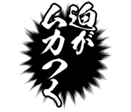 598089911