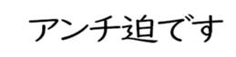 598089912
