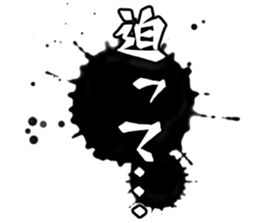 598089926