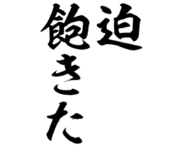 598089929