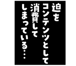 598089946