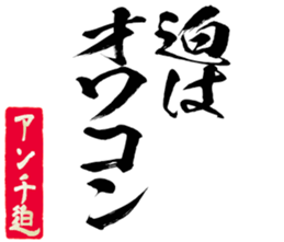 598089947