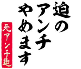 598089949