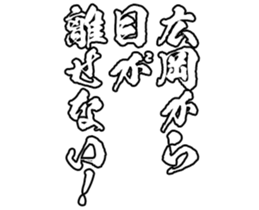 598090011