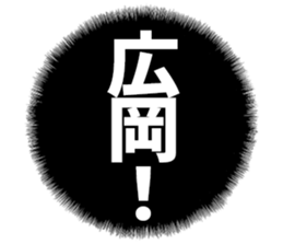 598090012