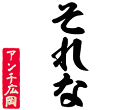 598090016