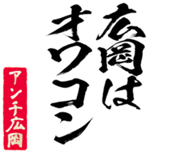 598090027