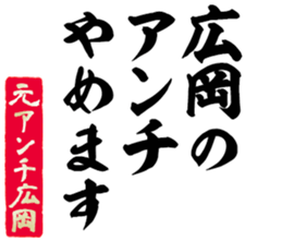 598090029