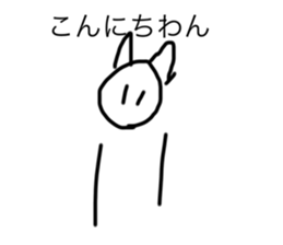 598118254
