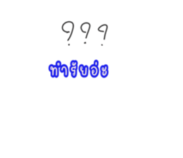 598119610
