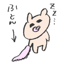 5981530