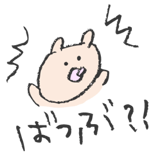 5981538