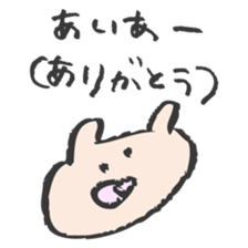 5981540