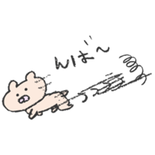 5981555