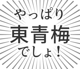 598163424