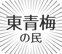 598163425