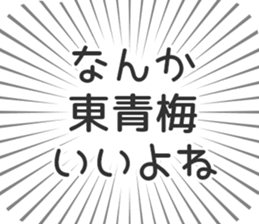 598163430