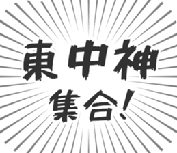 598163502