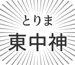 598163512
