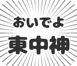 598163516