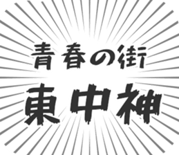 598163523