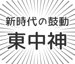598163524