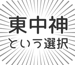 598163525