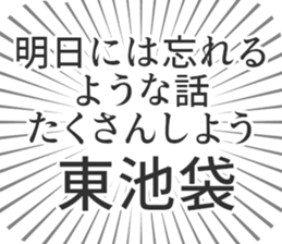 598163619
