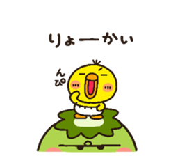 5981682