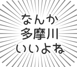 598168766