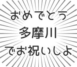 598168767
