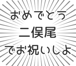 598170367