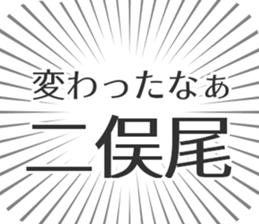 598170384