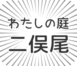 598170385