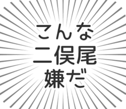 598170387