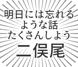598170395