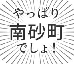 598170440
