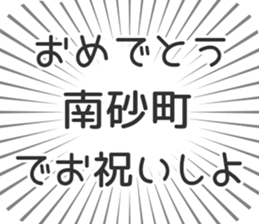 598170447